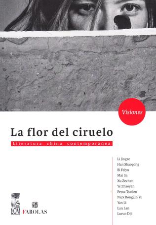 La flor del ciruelo